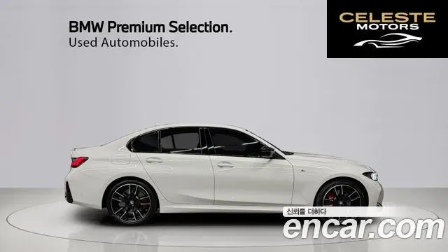 BMW Série 3 (G20) M340i Pro 2025 — photo 14 sur 26