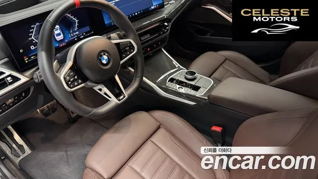 BMW Série 3 (G20) M340i Pro 2025 — photo 15 sur 26