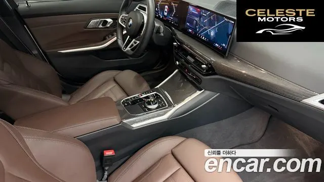 BMW Série 3 (G20) M340i Pro 2025 — photo 16 sur 26
