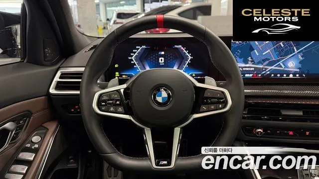 BMW Série 3 (G20) M340i Pro 2025 — photo 17 sur 26