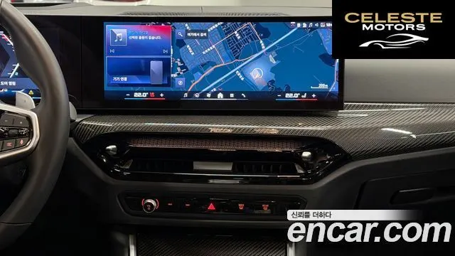 BMW Série 3 (G20) M340i Pro 2025 — photo 18 sur 26