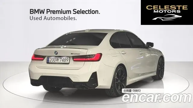 BMW Série 3 (G20) M340i Pro 2025 — photo 2 sur 26