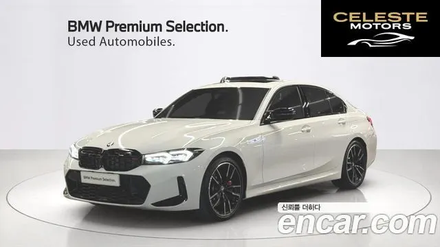 BMW Série 3 (G20) M340i Pro 2025 — photo 21 sur 26