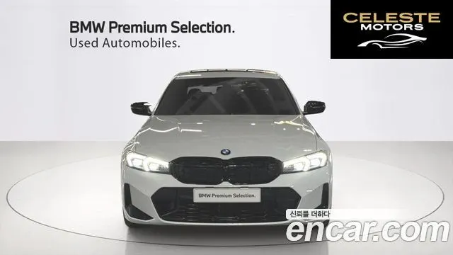 BMW Série 3 (G20) M340i Pro 2025 — photo 3 sur 26