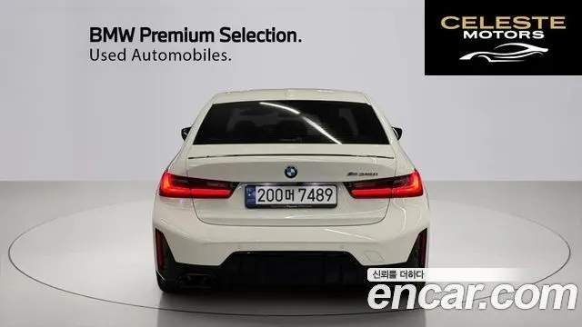 BMW Série 3 (G20) M340i Pro 2025 — photo 4 sur 26