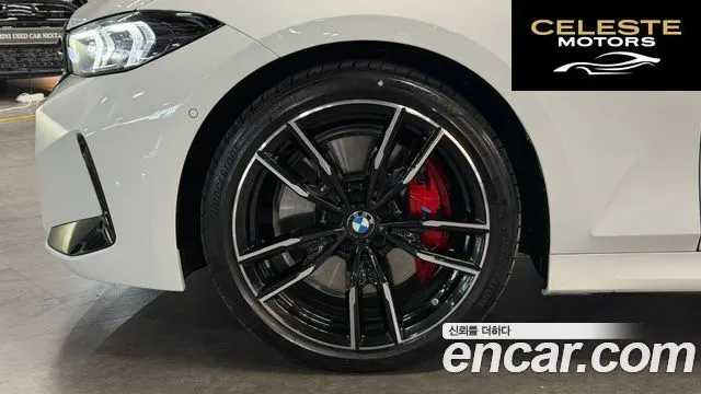 BMW Série 3 (G20) M340i Pro 2025 — photo 5 sur 26