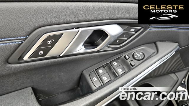 BMW Série 3 (G20) 320i M Sport 2021 — photo 16 sur 33