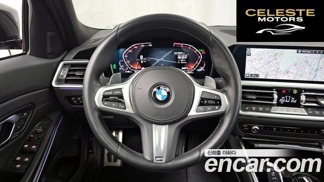 BMW Série 3 (G20) 320i M Sport 2021 — photo 19 sur 33