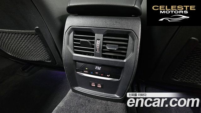 BMW Série 3 (G20) 320i M Sport 2021 — photo 31 sur 33