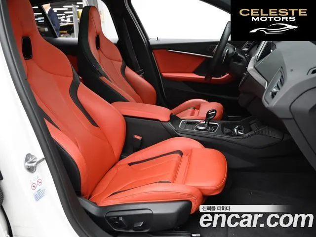 BMW Série 1 (F40) M135i xDrive 2024 — photo 10 sur 26