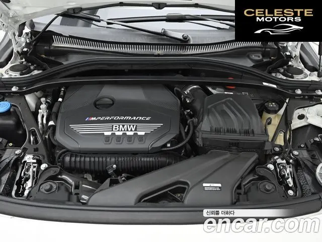 BMW Série 1 (F40) M135i xDrive 2024 — photo 6 sur 26
