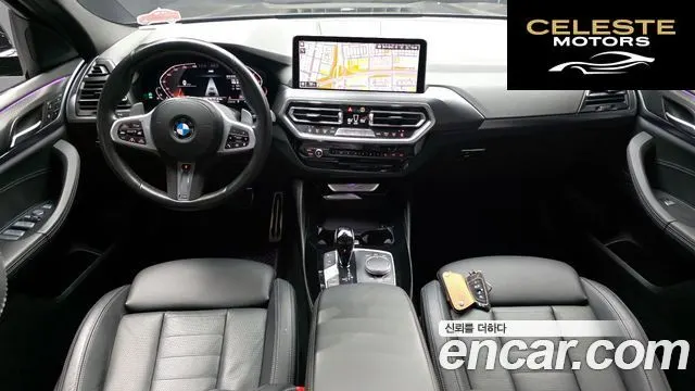 BMW X4 (G02) xDrive20i M Sport 2023 — photo 10 sur 31