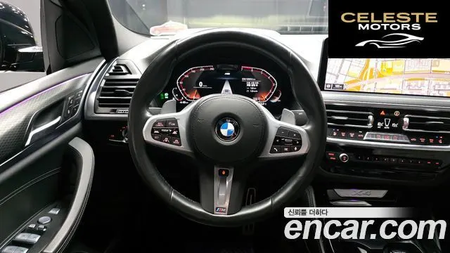 BMW X4 (G02) xDrive20i M Sport 2023 — photo 19 sur 31
