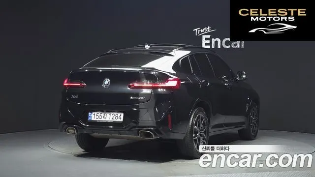 BMW X4 (G02) xDrive20i M Sport 2023 — photo 2 sur 31
