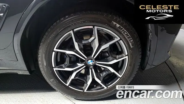 BMW X4 (G02) xDrive20i M Sport 2023 — photo 7 sur 31