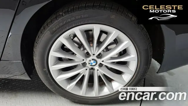 BMW Série 5 (G30) 520i Luxury 2023 — photo 7 sur 35