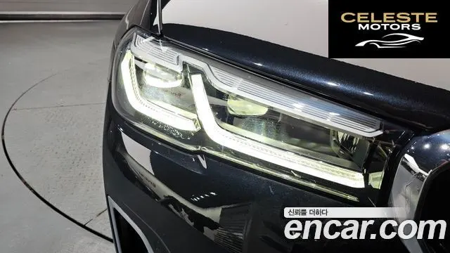BMW Série 5 (G30) 520i Luxury 2023 — photo 8 sur 35