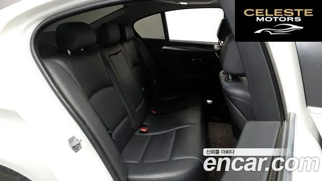 BMW Série 5 (F10) 520d 2014 — photo 11 sur 20
