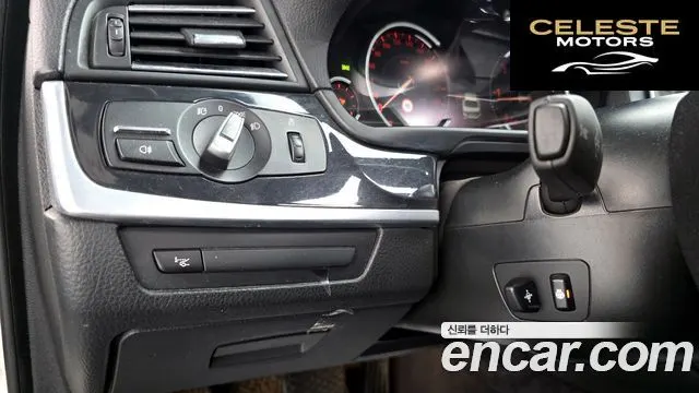 BMW Série 5 (F10) 520d 2014 — photo 12 sur 20