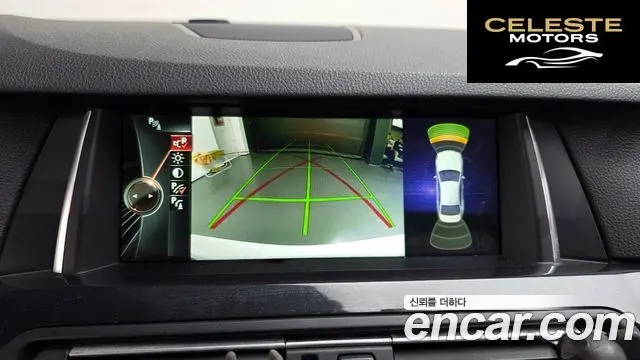 BMW Série 5 (F10) 520d 2014 — photo 15 sur 20