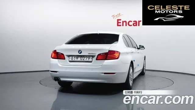 BMW Série 5 (F10) 520d 2014 — photo 4 sur 20