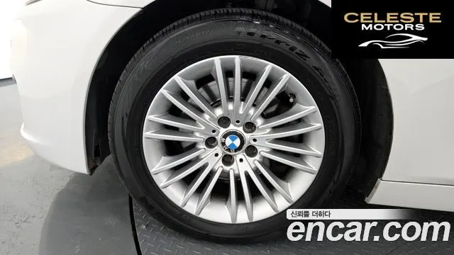 BMW Série 5 (F10) 520d 2014 — photo 5 sur 20