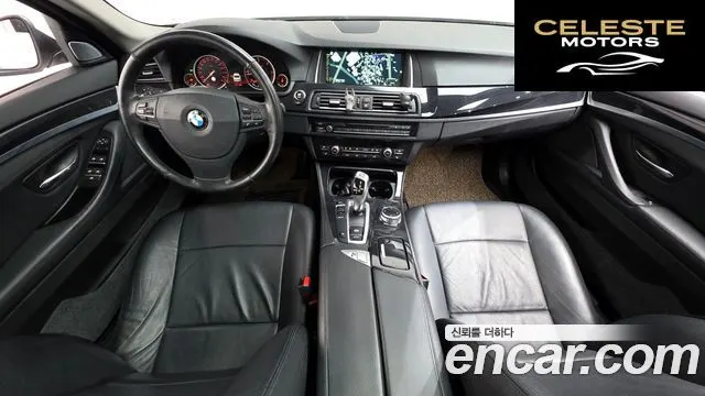 BMW Série 5 (F10) 520d 2014 — photo 7 sur 20