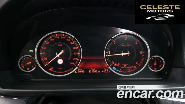 BMW Série 5 (F10) 520d 2014 — photo 8 sur 20