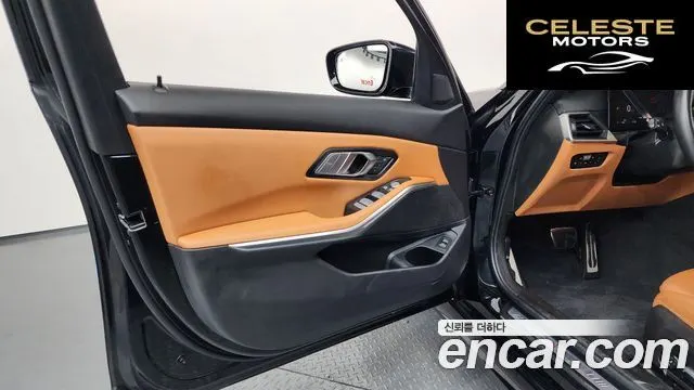 BMW Série 3 (G20) 320i M Sport 2023 — photo 14 sur 45