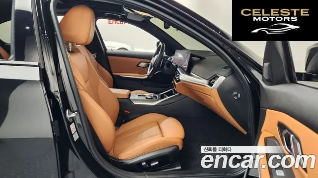 BMW Série 3 (G20) 320i M Sport 2023 — photo 16 sur 45