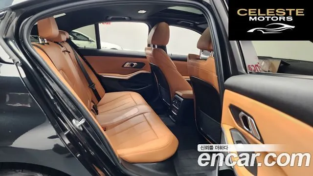 BMW Série 3 (G20) 320i M Sport 2023 — photo 17 sur 45