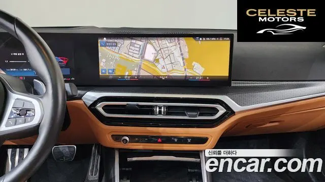 BMW Série 3 (G20) 320i M Sport 2023 — photo 18 sur 45