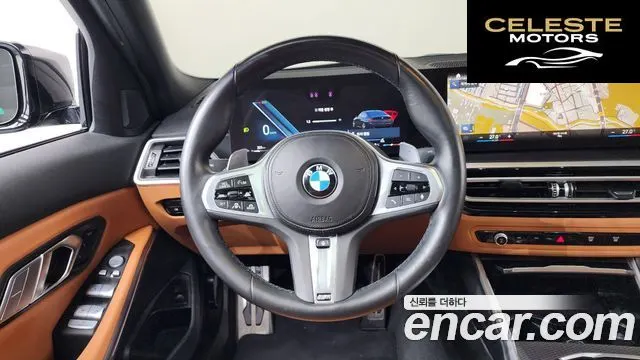BMW Série 3 (G20) 320i M Sport 2023 — photo 19 sur 45