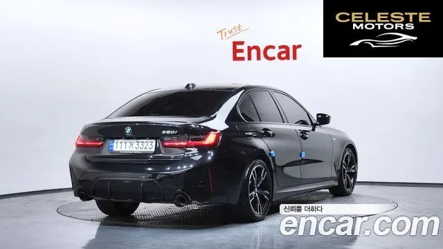 BMW Série 3 (G20) 320i M Sport 2023 — photo 2 sur 45