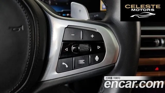 BMW Série 3 (G20) 320i M Sport 2023 — photo 22 sur 45