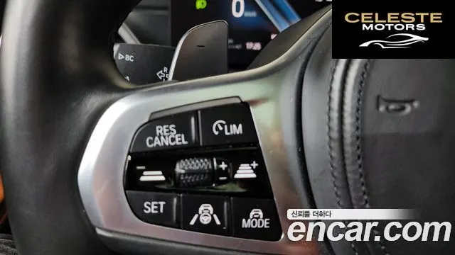 BMW Série 3 (G20) 320i M Sport 2023 — photo 23 sur 45