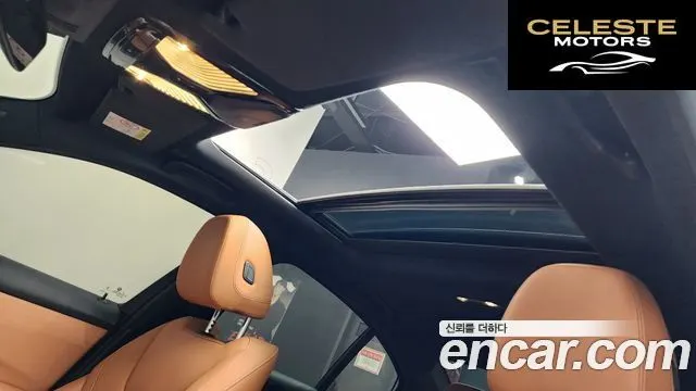 BMW Série 3 (G20) 320i M Sport 2023 — photo 24 sur 45