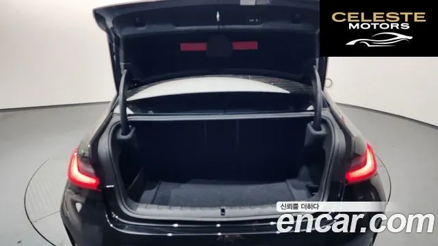 BMW Série 3 (G20) 320i M Sport 2023 — photo 26 sur 45