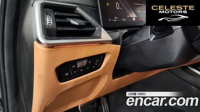 BMW Série 3 (G20) 320i M Sport 2023 — photo 29 sur 45