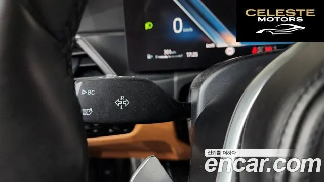 BMW Série 3 (G20) 320i M Sport 2023 — photo 30 sur 45