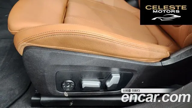 BMW Série 3 (G20) 320i M Sport 2023 — photo 31 sur 45