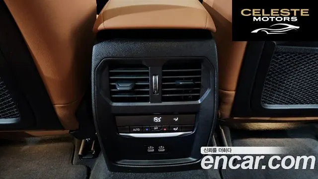 BMW Série 3 (G20) 320i M Sport 2023 — photo 32 sur 45