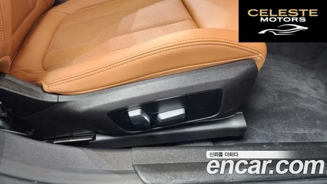 BMW Série 3 (G20) 320i M Sport 2023 — photo 38 sur 45