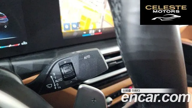 BMW Série 3 (G20) 320i M Sport 2023 — photo 39 sur 45
