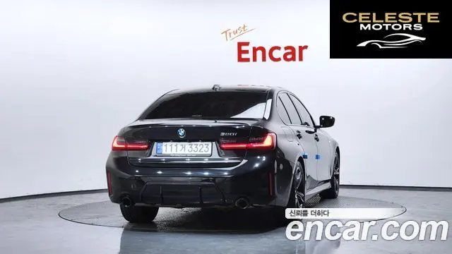 BMW Série 3 (G20) 320i M Sport 2023 — photo 4 sur 45