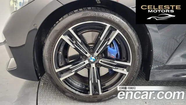 BMW Série 3 (G20) 320i M Sport 2023 — photo 5 sur 45