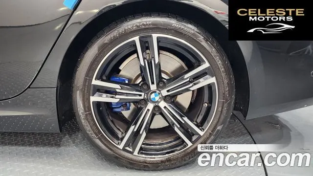 BMW Série 3 (G20) 320i M Sport 2023 — photo 7 sur 45