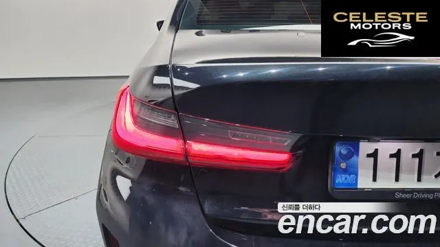 BMW Série 3 (G20) 320i M Sport 2023 — photo 9 sur 45