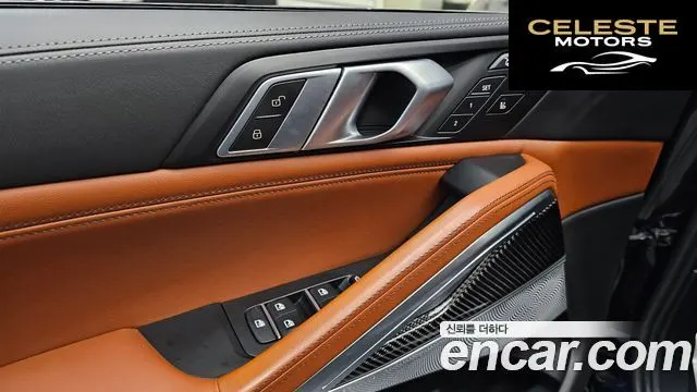 BMW X6 (G06) M50i 2023 — photo 28 sur 37