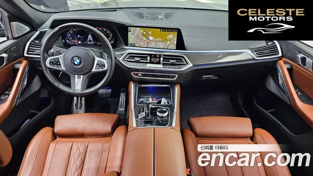 BMW X6 (G06) M50i 2023 — photo 35 sur 37